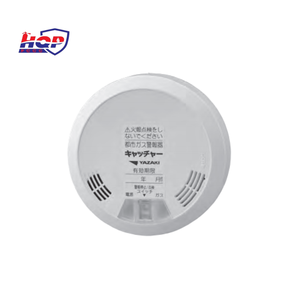 Đầu báo gas Hochiki YF-517C